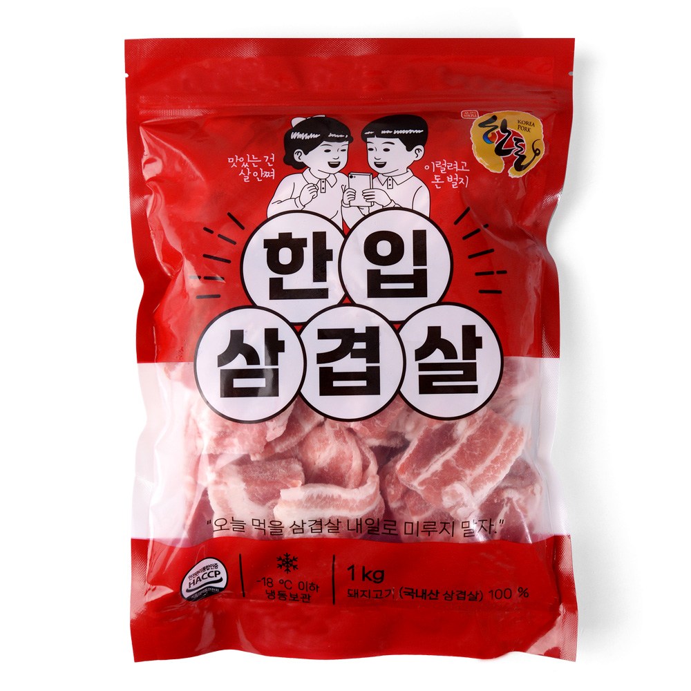 [한입 삼겹살] 국내산 한돈, 냉동 삼겹살, 1kg, 2개 49,800원