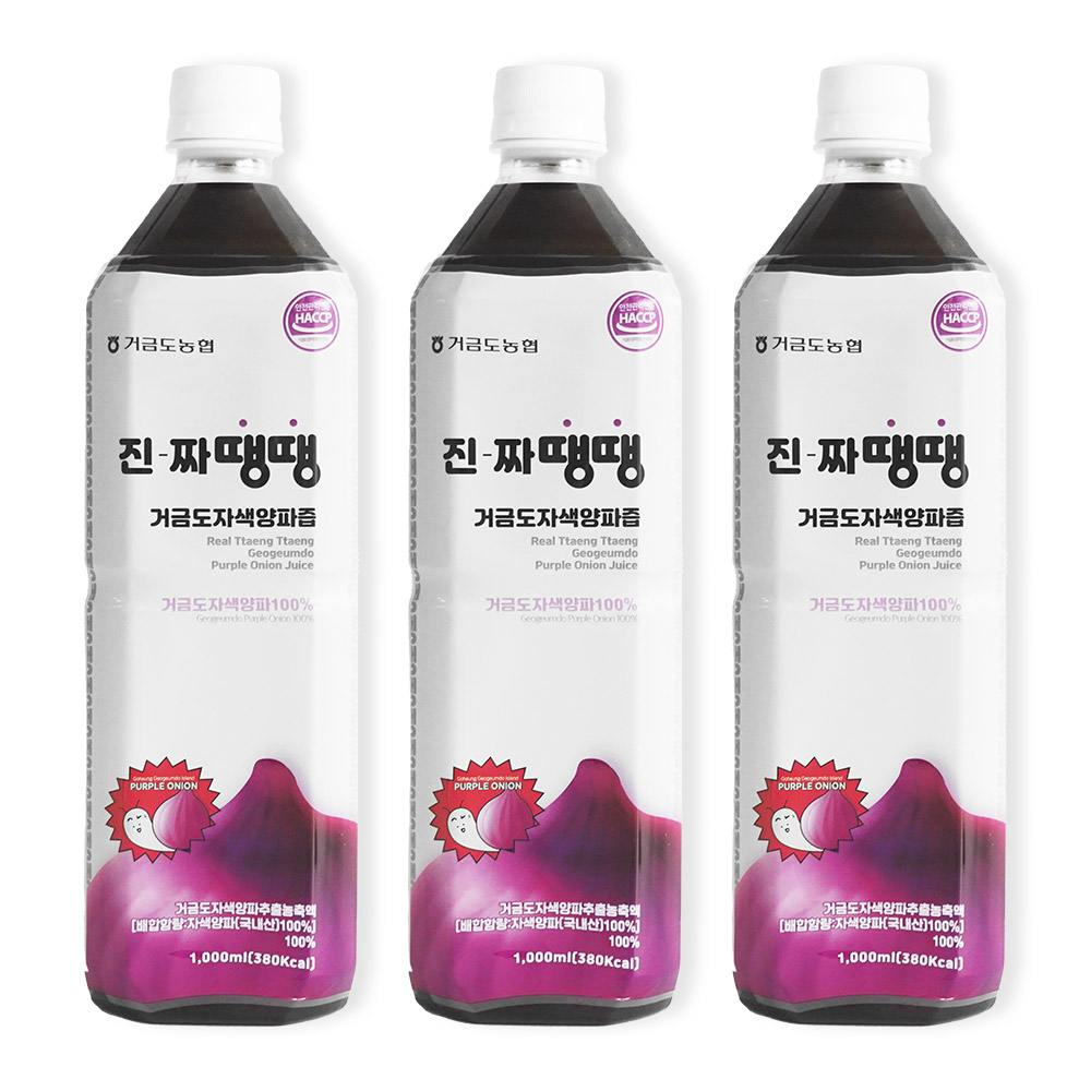 [농협] 진한 거금도 자색양파즙 프리미엄 농축액 (껍질째 착즙), 3개, 1L 75,000원