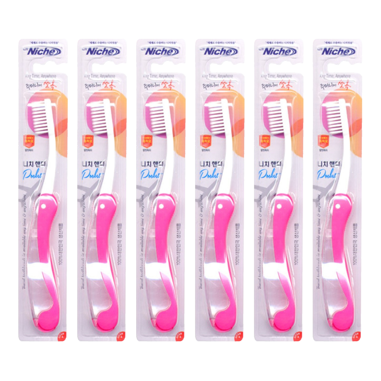 니치 핸디 칫솔 일반모, 1개입, 6개 7,020원