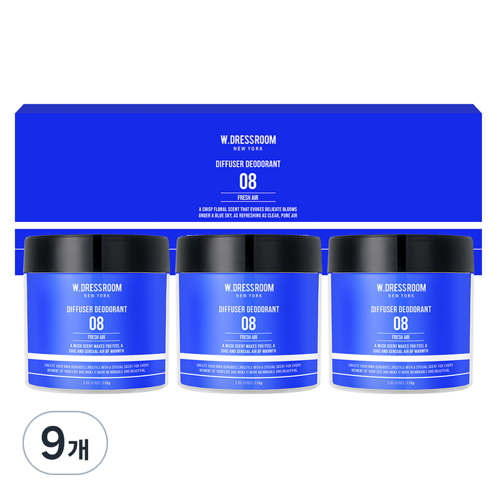 더블유드레스룸 퍼퓸 탈취제 08프레시에어 37,700원