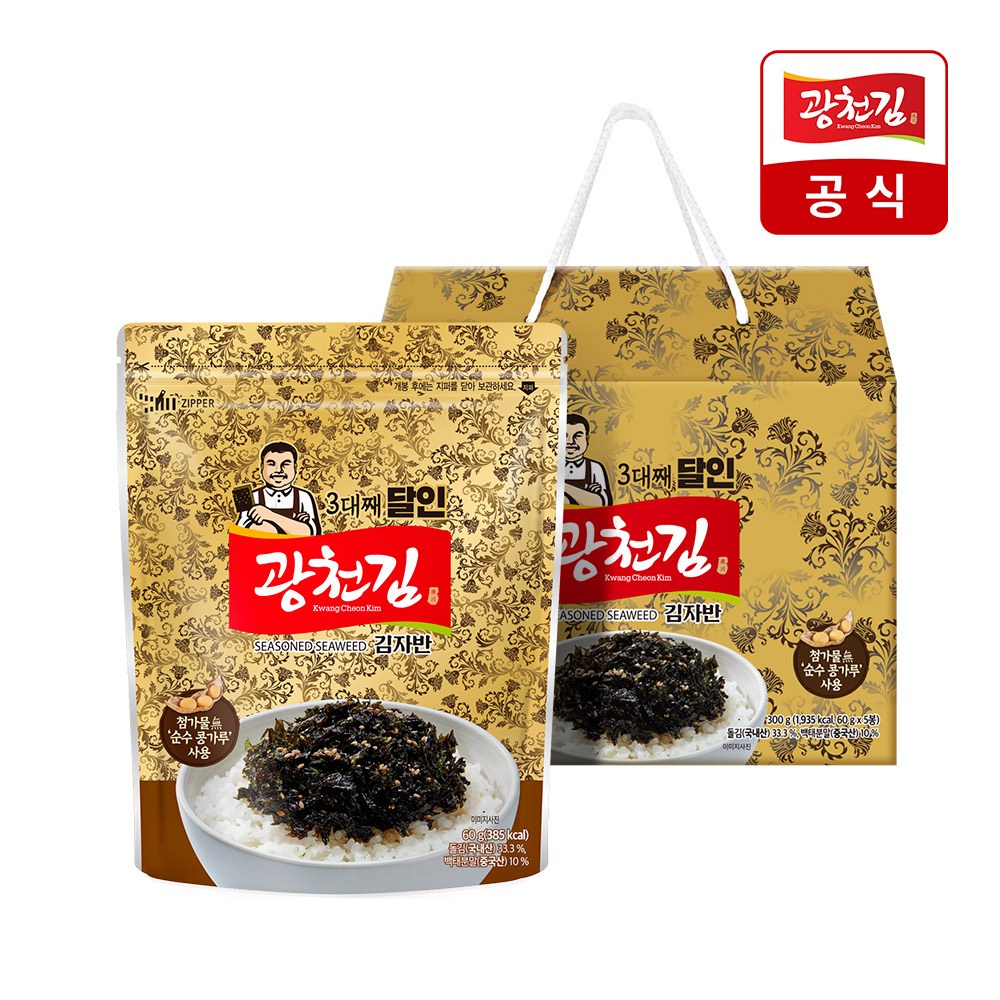 광천김선물세트 3대째 달인 김자반 60g 5봉 세트 콩가루 김자반 23,500원
