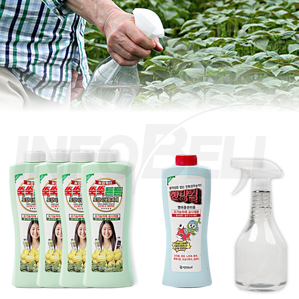 [TV홈쇼핑정품 인포벨]쑥쑥튼튼 식물영양제 토양개선 효소제 식물활력 분갈이 작물관리 친환경 영양제, 1세트, 2.35L 39,900원