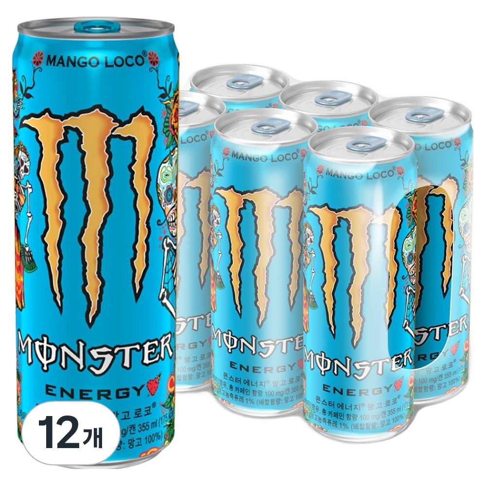 몬스터 에너지 드링크 망고 로코 16,660원