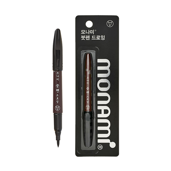 [코리아스퀘어] 모나미 붓펜 드로잉 낱개 700원