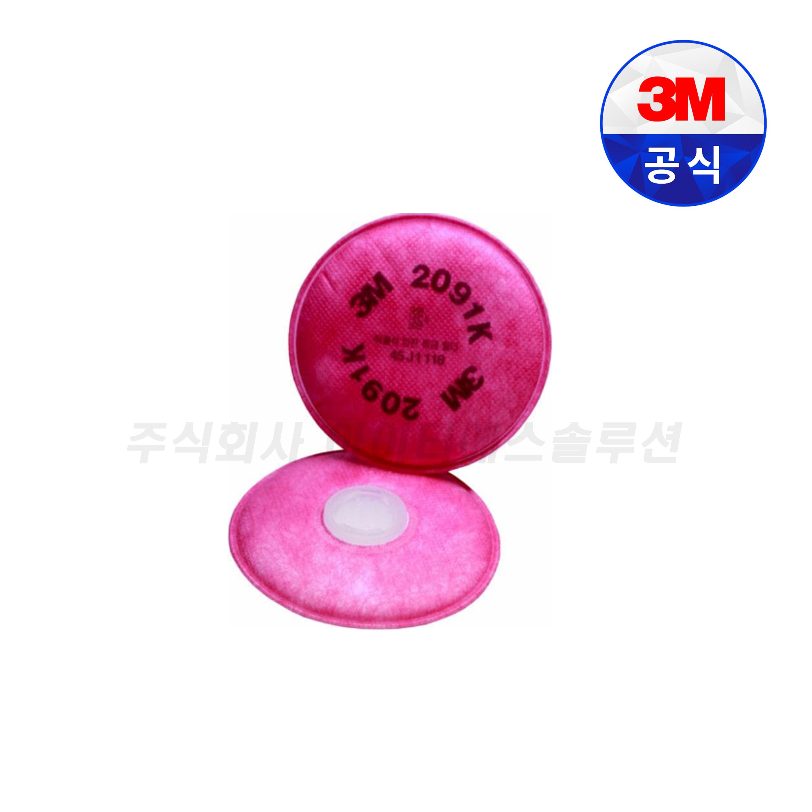 3M 방진필터 2091K 특급 6800 7502 6200~10세트(20개), 20개, 단일 색상 41,400원