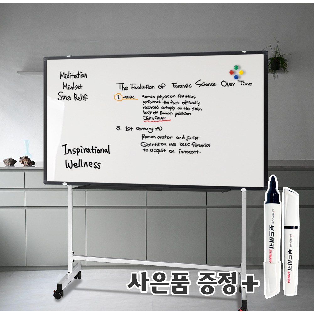 더조은칠판 이동식스탠드+자석 화이트보드 [보드마카 사은품 증정] 126,000원