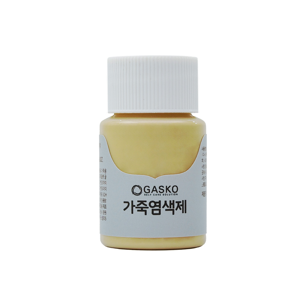 가스코 가죽염색제 25ml 6,900원