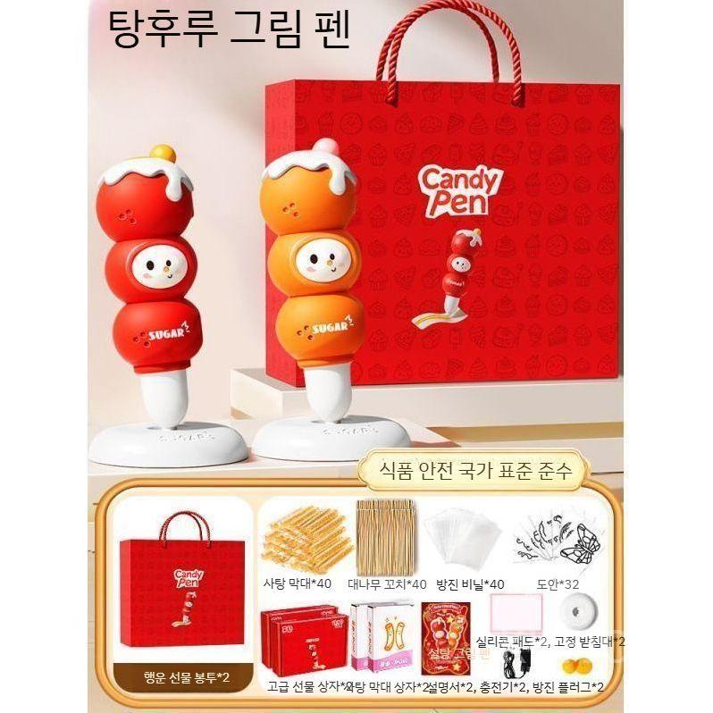 3D 슈가공예프린팅펜 에우셉 35,700원