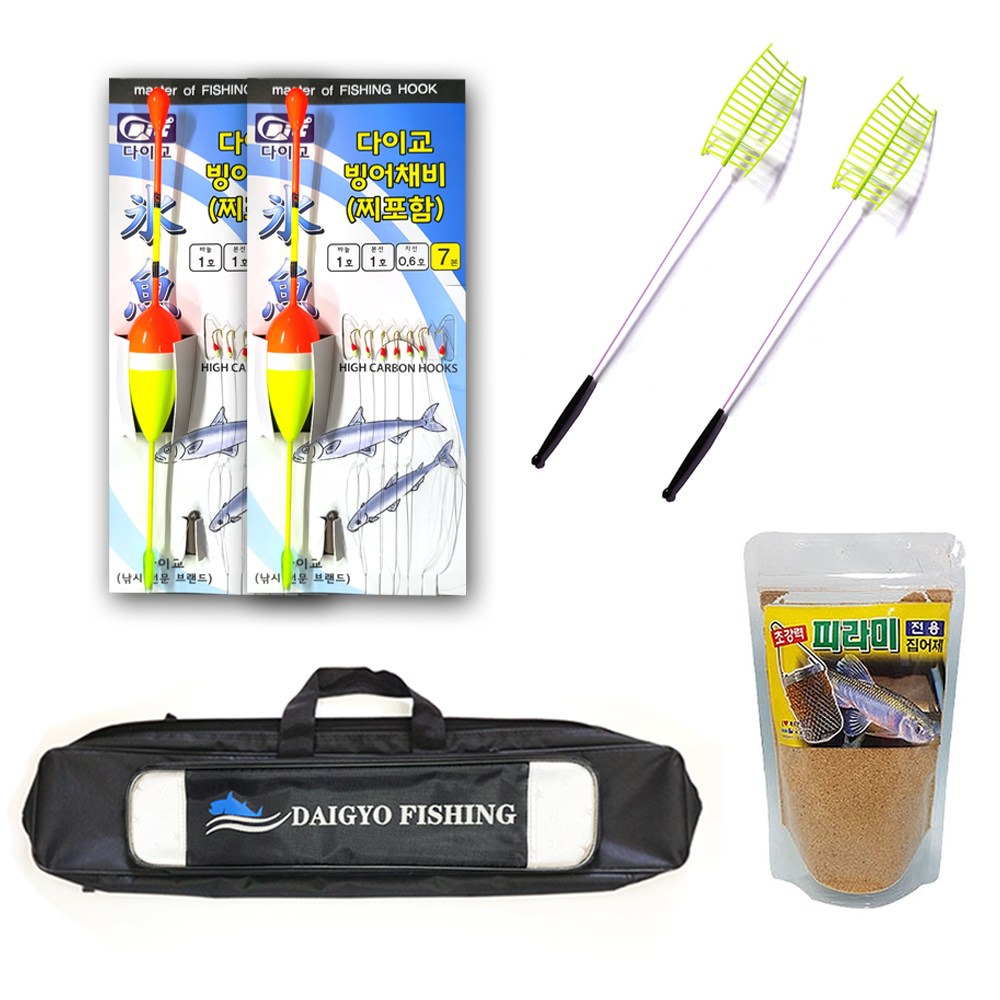 겨울 빙어 산천어 축제 용품 가방포함 세트 18,400원