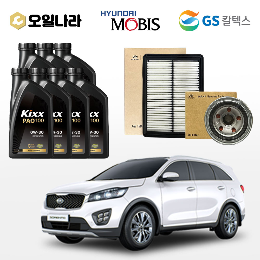 올뉴쏘렌토 UM 디젤 킥스 PAO1 0W-30 엔진오일 순정 필터세트 100% 합성유 91,800원