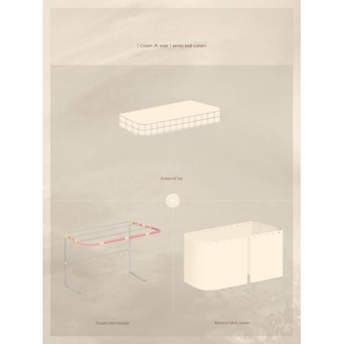 침대 모기장 조정 U 자형 더블 트랙 학생 이층침대 기숙사 스탠드 침실 프레임 96,900원