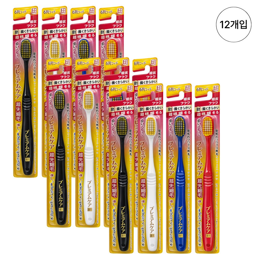 일본칫솔 와이드헤더 칫솔 브러쉬칫솔 6열 와이드광폭헤드 81번 초미세모, 1박스, 12개입 16,410원