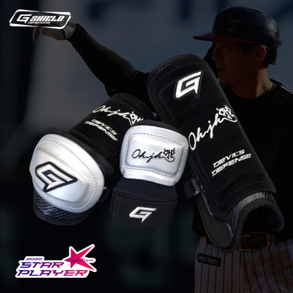 골드 어센틱 스타플레이어 에디션 오지환선수 모델 AWAY 실버 [세트아닌 단품구매] 95,000원