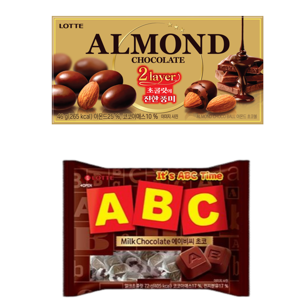 당충전 초콜렛 2종 세트 ABC 초콜릿 72g + 아몬드 초코볼 46g 2개씩 혼합세트 18,980원