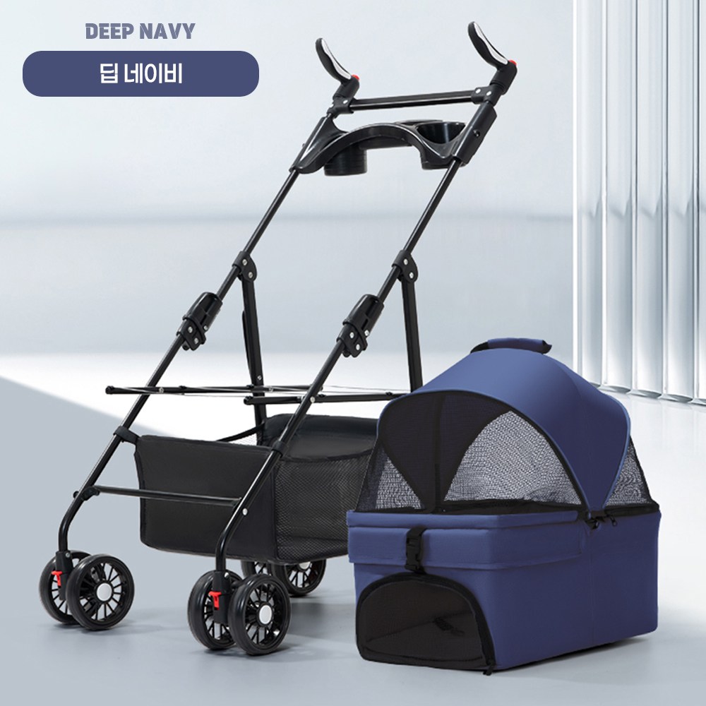 달리발리 트윌리켓카트 강아지 고양이 프리미엄 2in1 카시트 겸용 접이식 애견 유모차 이동장 59,900원