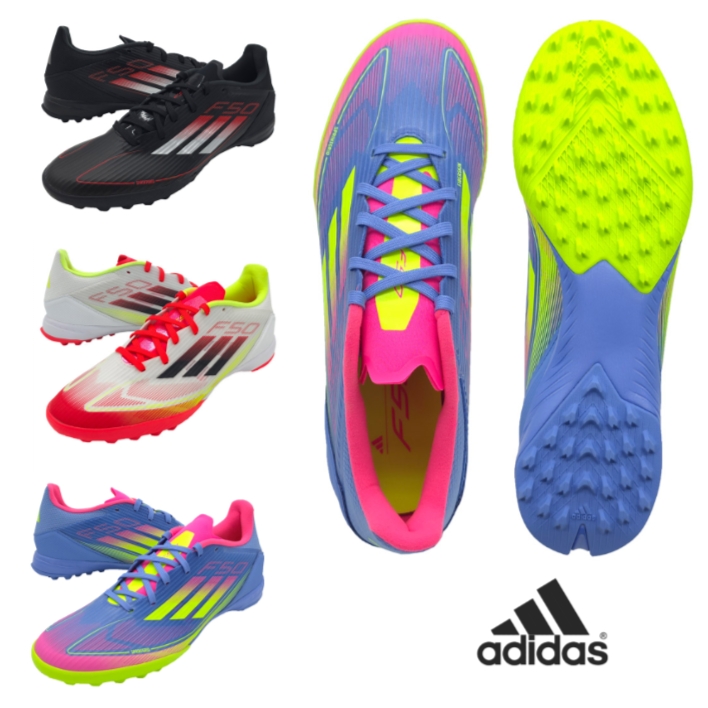 아디다스 성인용 F50 리그 풋살화 터프화 TF 63,900원