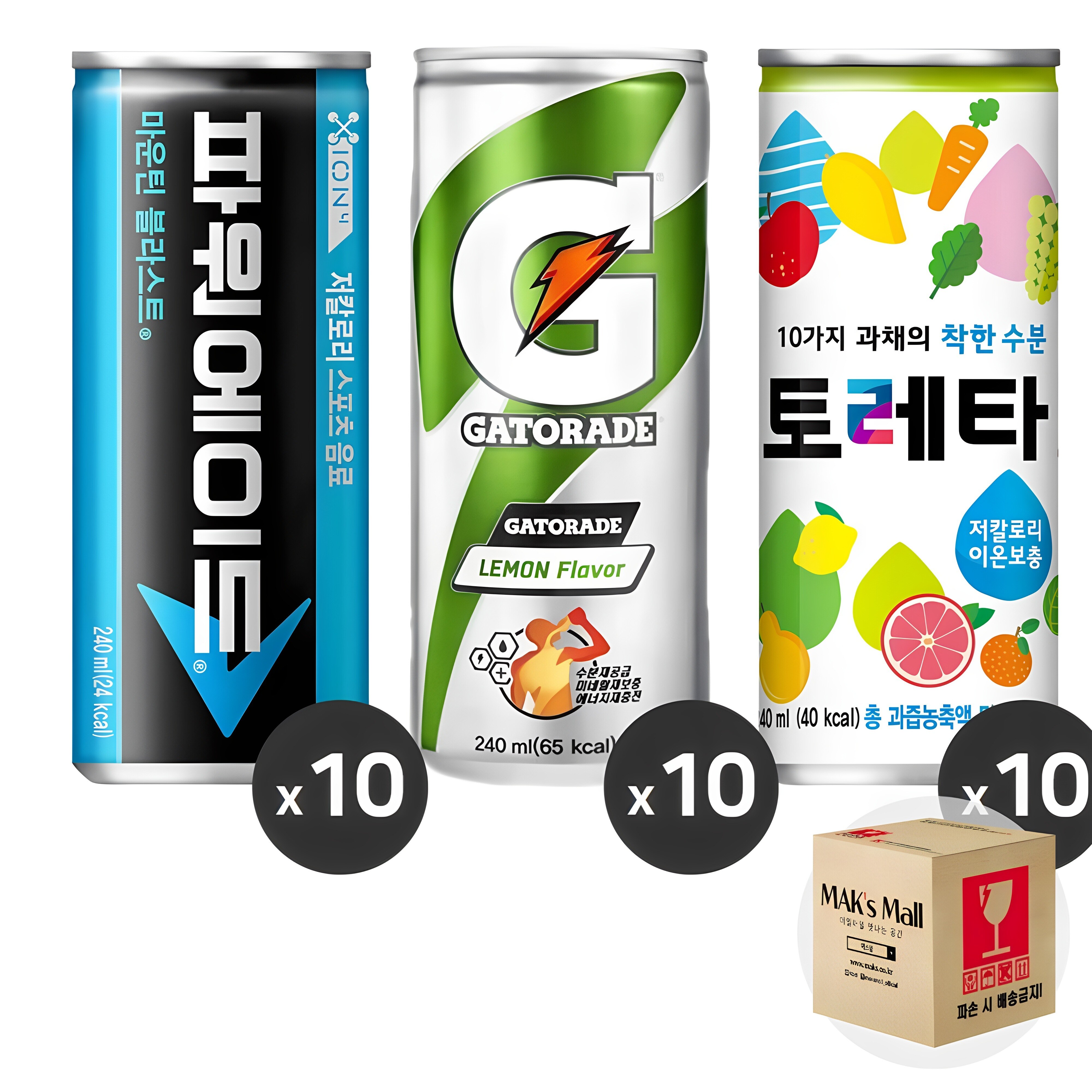 [막스]  혼합세트 190ml 30입(각10개씩) 미니 캔음료 음료수 캔사이다 캔콜라, 현재가 23,900원
