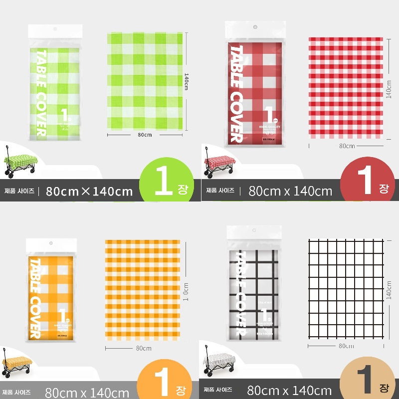 [엘리오] 캠핑 및 피크닉용 야외 일회용 체크 방수 테이블보 4P, 1개, 4개 15,800원