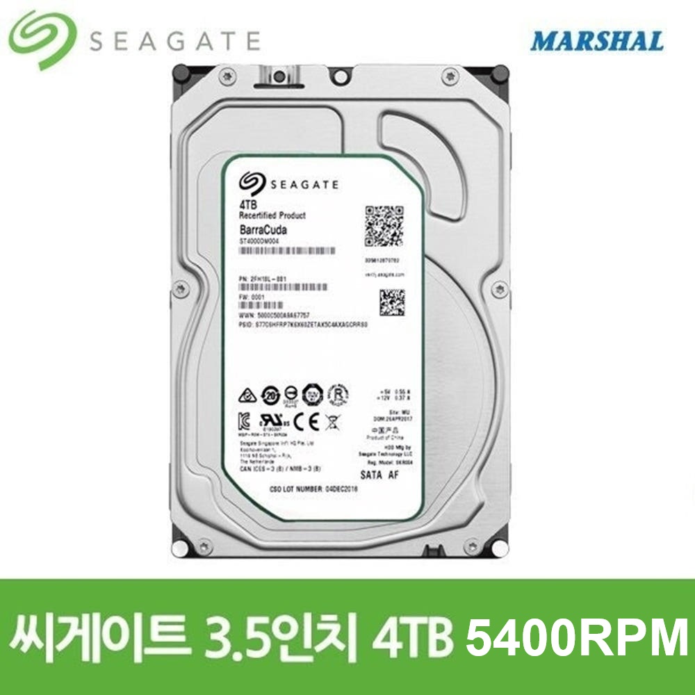 씨게이트 CCTV 녹화용 3.5인치 4TB 하드디스크 5400RPM 256MB HDD ST4000VX016 192,000원