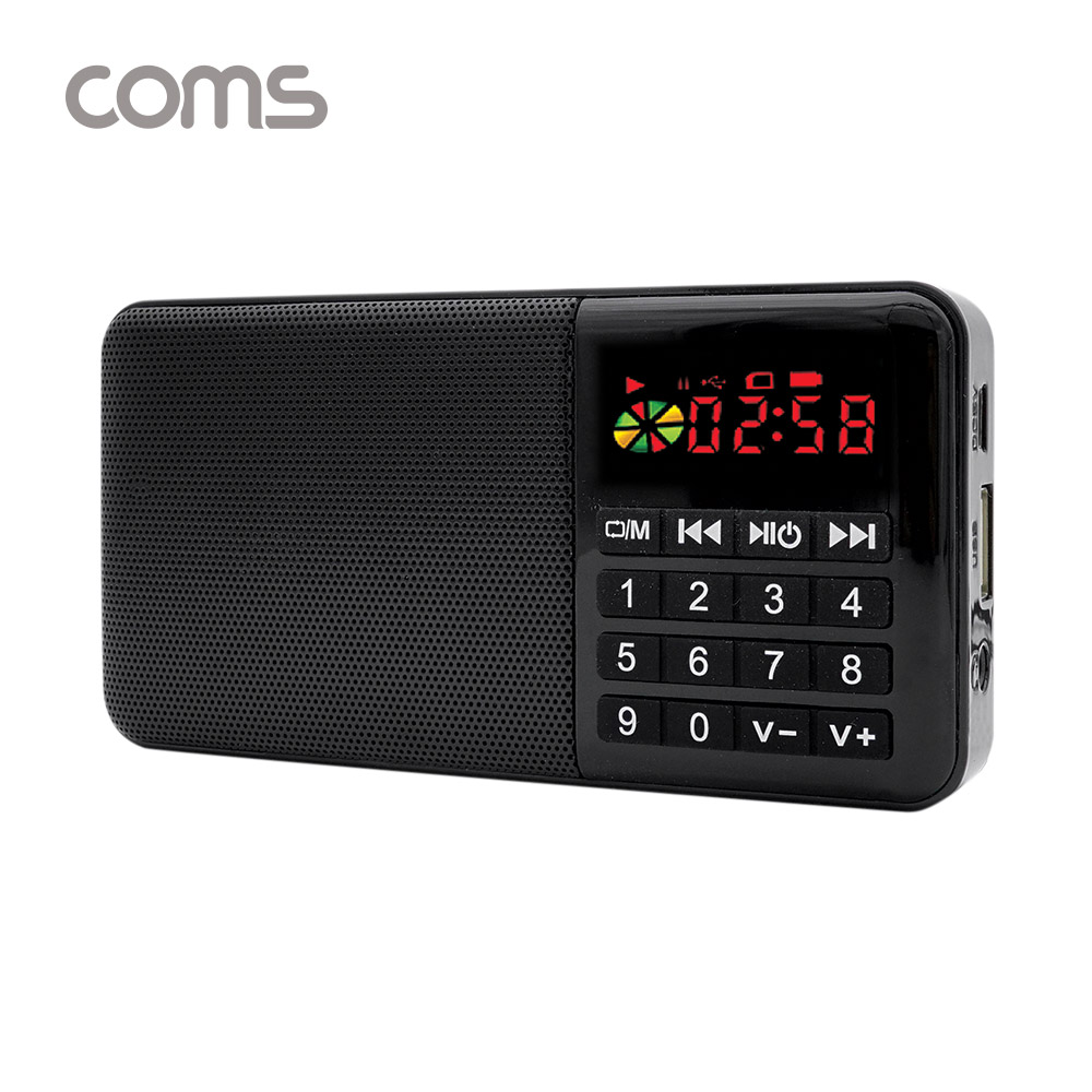 Coms ID345 스테레오 FM 라디오 효도라디오 3W 스피커 블랙 22,100원