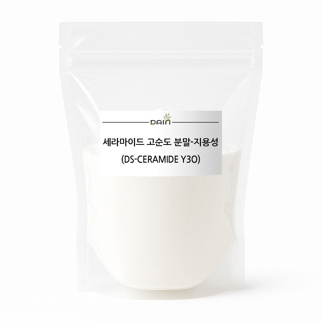 [다인] 세라마이드 고순도 분말3B-Ceramide 3B-98%이상함유 powder)-지용성 350,000원