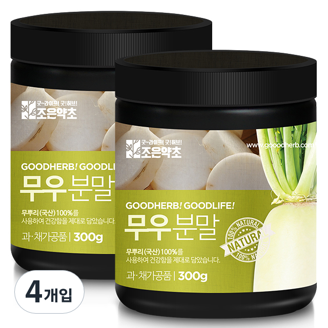 조은약초 프리미엄 무우 분말, 300g, 4개 34,400원