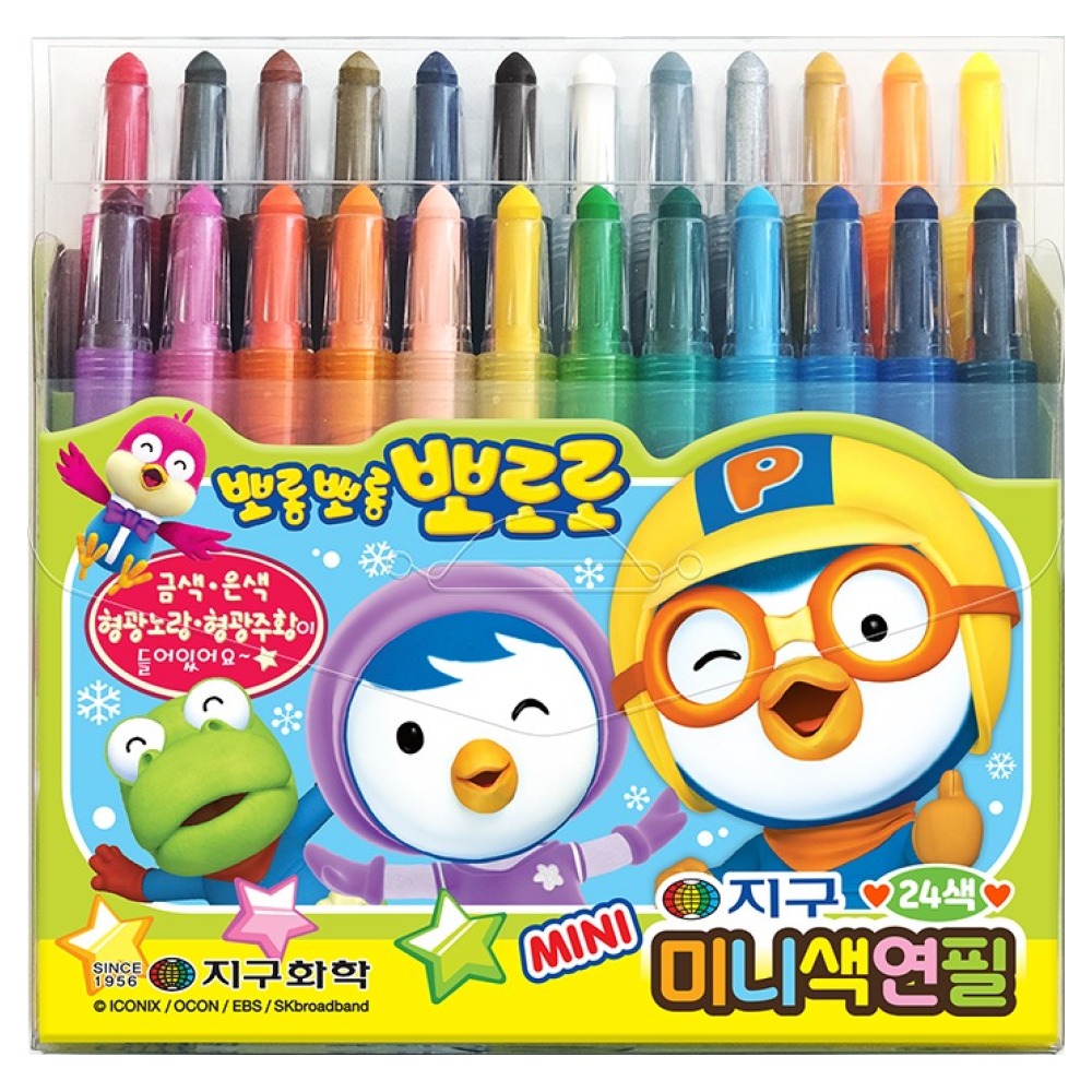지구화학 뽀로로 미니색연필 5,500원
