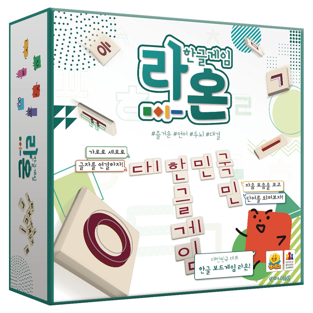 젬블로 라온 25,850원