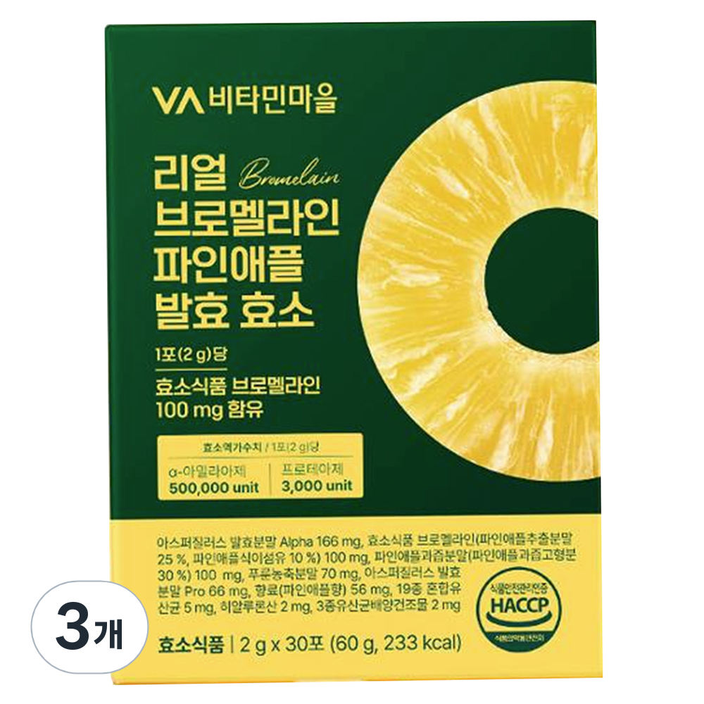 비타민마을 리얼 브로멜라인 파인애플 발효 효소 30p, 60g, 3개 25,900원