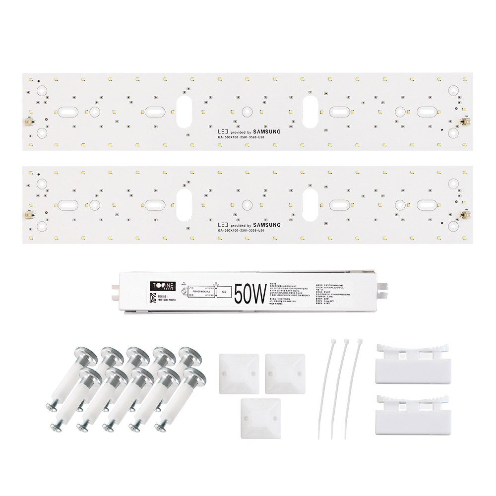 투원라이팅 가정용 삼성 칩 LED 조명 모듈 등 교체 세트 거실등 580x100mm 2장 50W, 주광색, 1개 38,000원