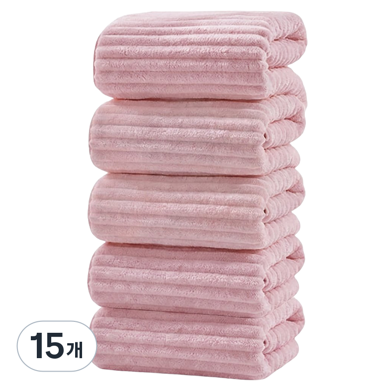 Ahomeone 수건 초극세사 타월 수건 부드러운,강력흡수,안빠지는 호텔 수건, 15개, 핑크 32,900원