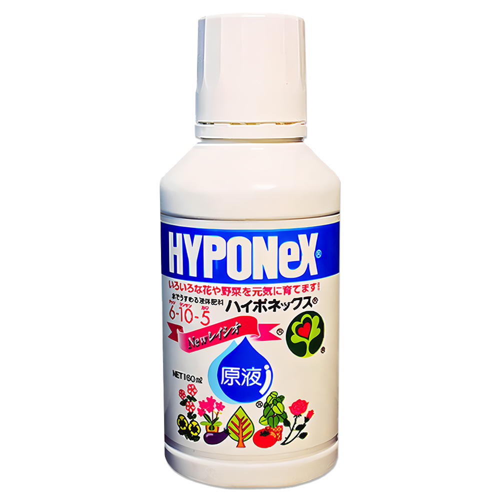 하이포넥스 레이쇼 원액 식물영양제 9,770원