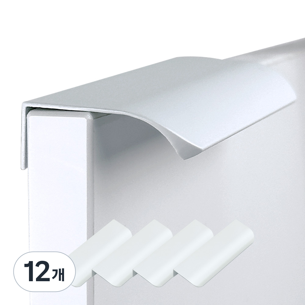 못이 필요 없는 부착식 손잡이 싱크대 서랍 가구 무타공 손잡이 20,900원