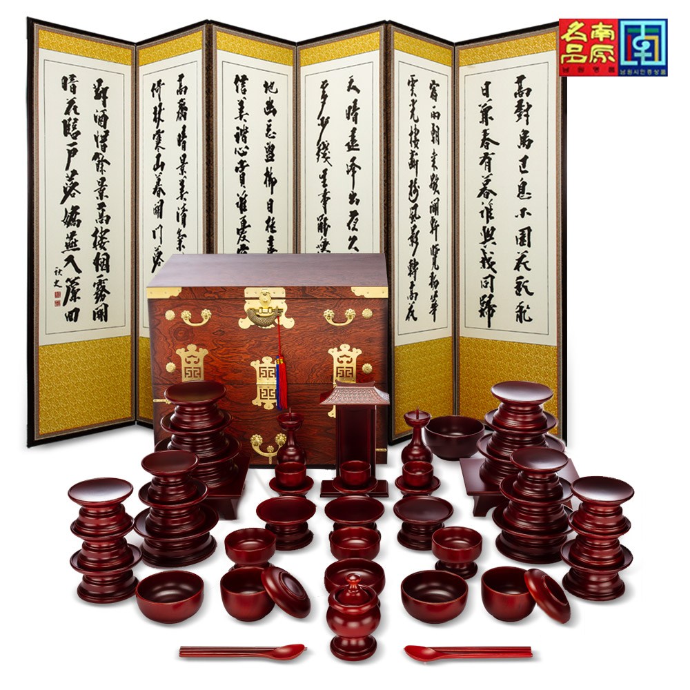 춘향골 남원목기 오리목 제기 47p + 제기함+ 추사 산수화 6폭병풍 (퇴주그릇), 1개, 오리목제기 47p,왕관함1,6폭병풍,퇴주그릇 639,000원