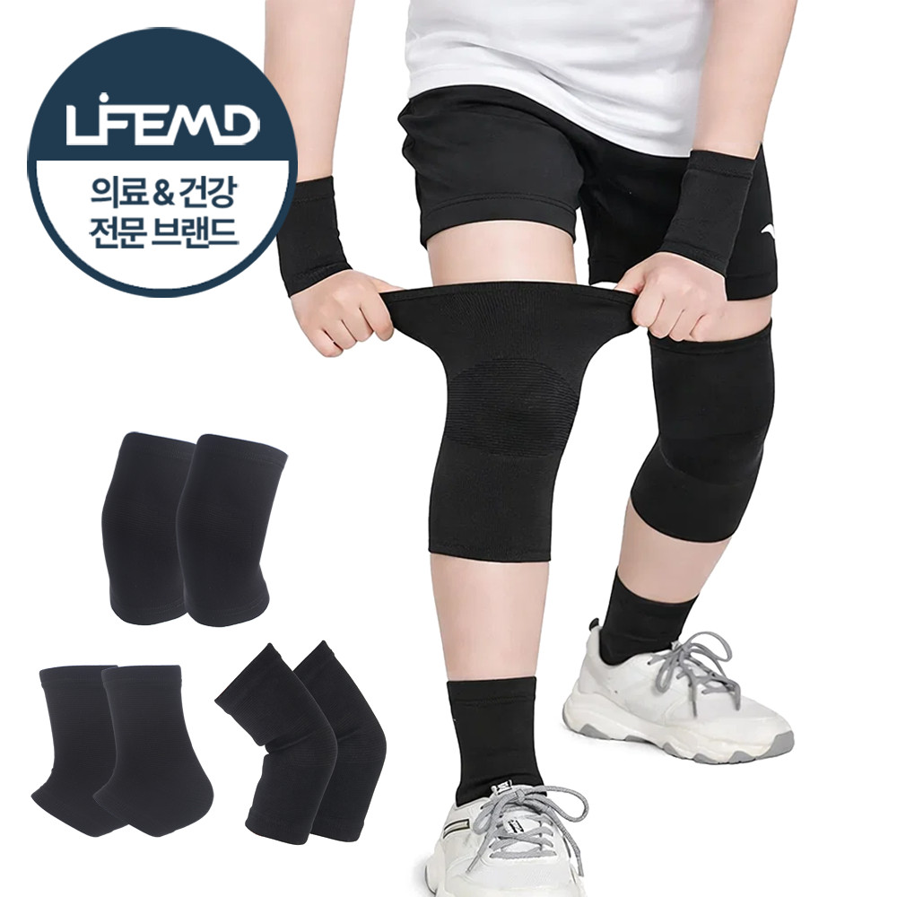 라이프엠디 어린이 보호대 무릎 팔꿈치 발목 관절 아대 인라인 자전거 롤러스케이트 축구 보호 장비 8,800원