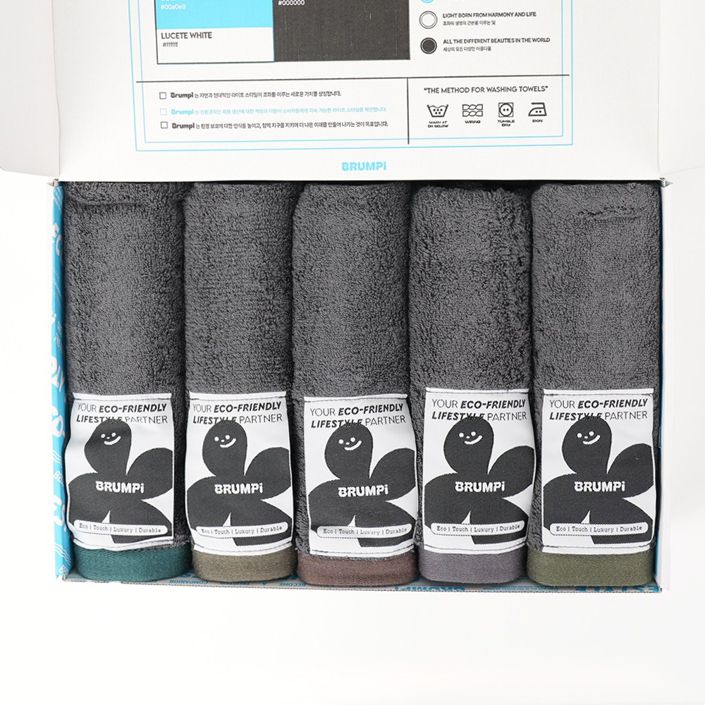브룸피 프리미엄 뱀부 타올 기프트 세트 220g 40수 수건 5개입 선물세트, 1세트, 다크그레이 55,900원