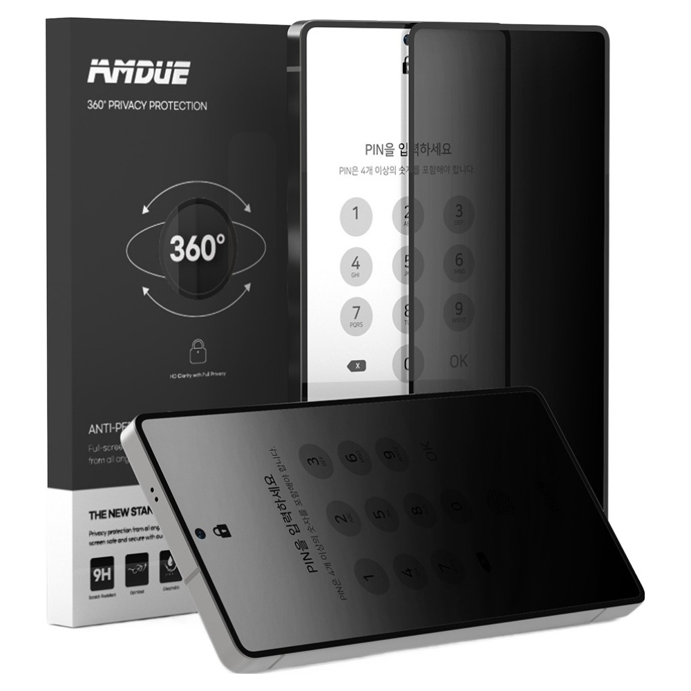 아이엠듀 전방향 360도 사생활 보호 프라이버시 강화유리필름 세트 4,900원