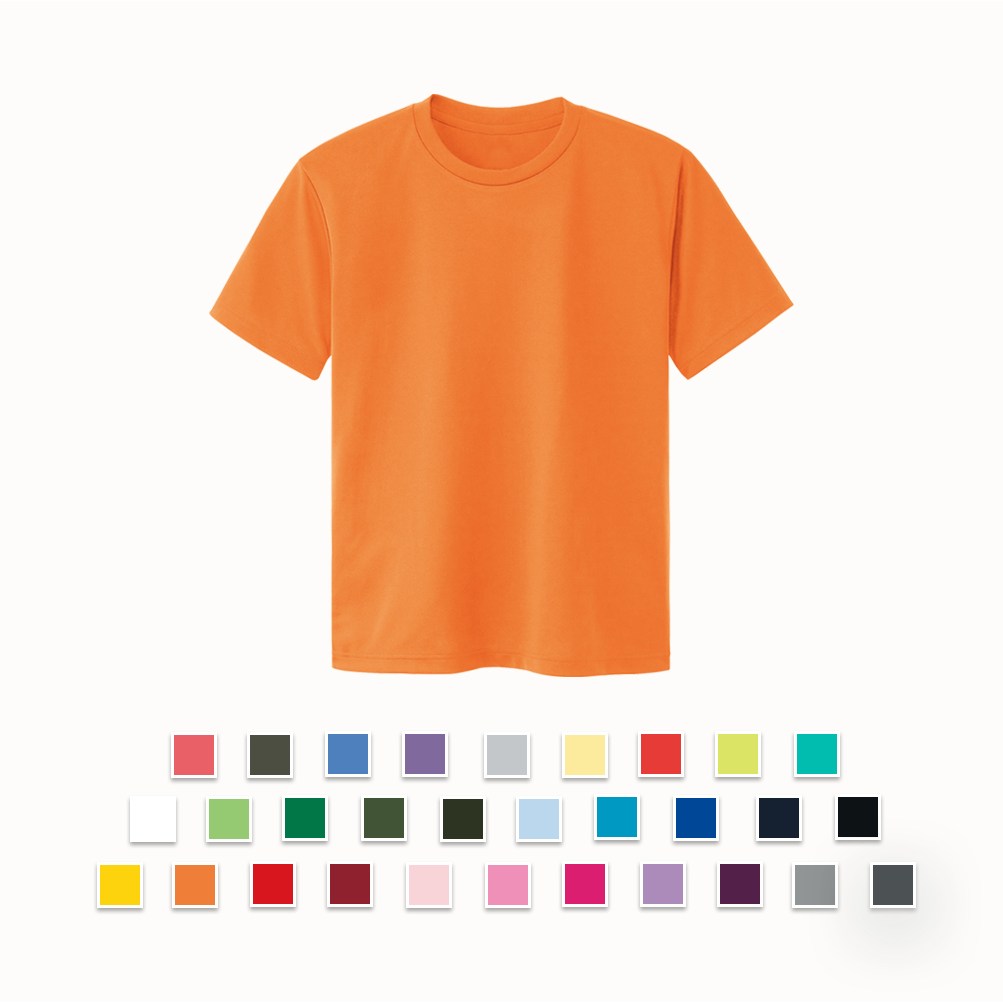 무지스타 기능성 반팔 30컬러 쿨론 반팔티 빅사이즈 운동복 8,900원