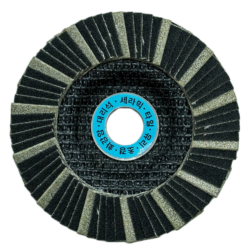 다이아몬드 몹디스크 4인치 면취용 사포 타일 유리 세라믹 연마 4종, 1개 21,400원