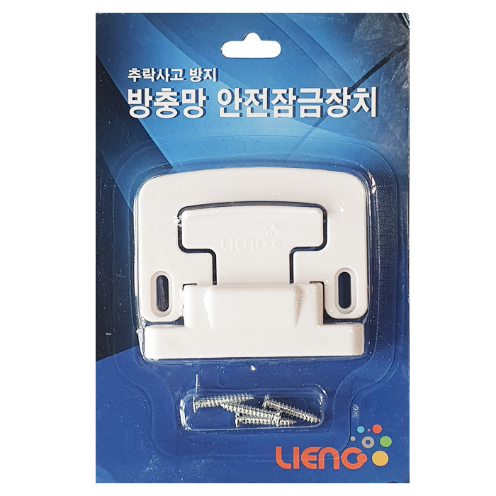 리에노 방충망잠금장치 3,300원