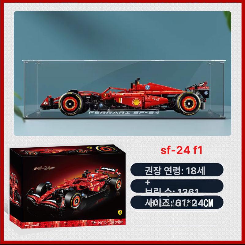 호환 페라리 SF F1 레이싱카 조립 블록 완구 126,800원