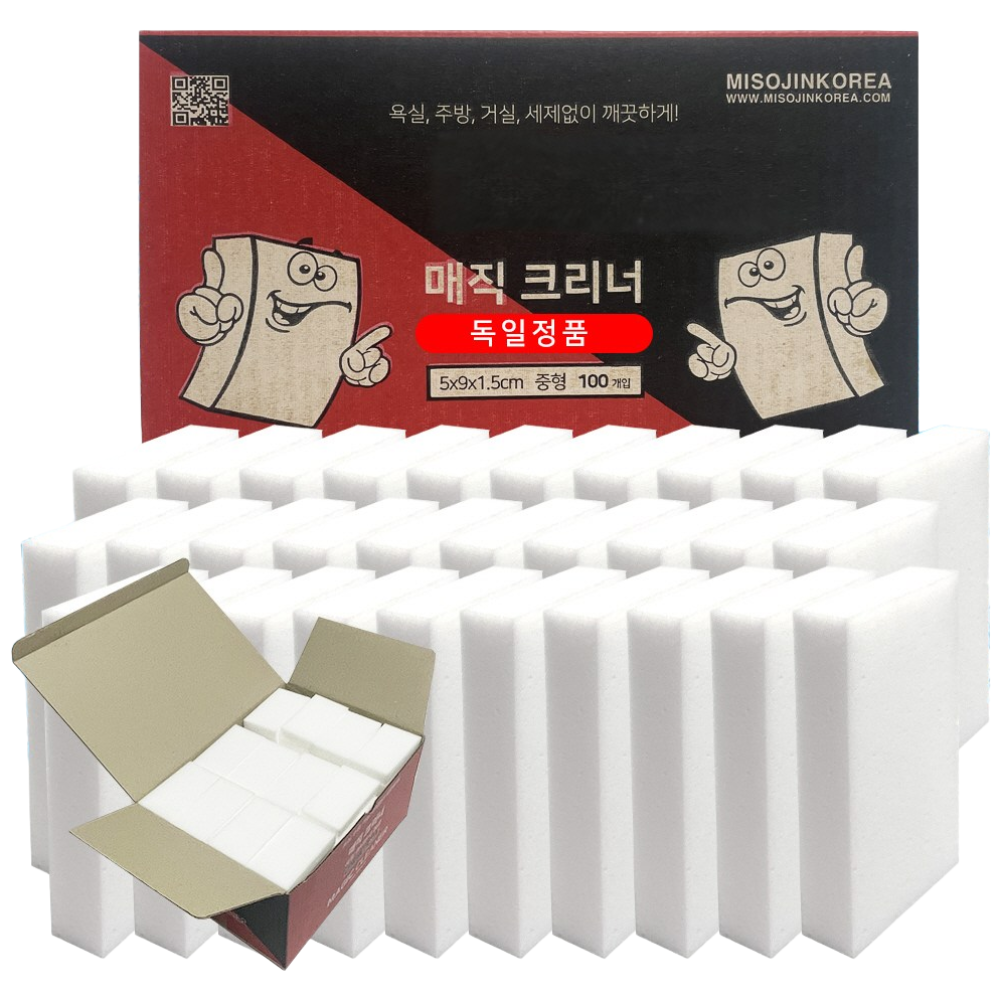 [독일정품] 매직크리너 100P + 서비스 8P, 1개 8,900원