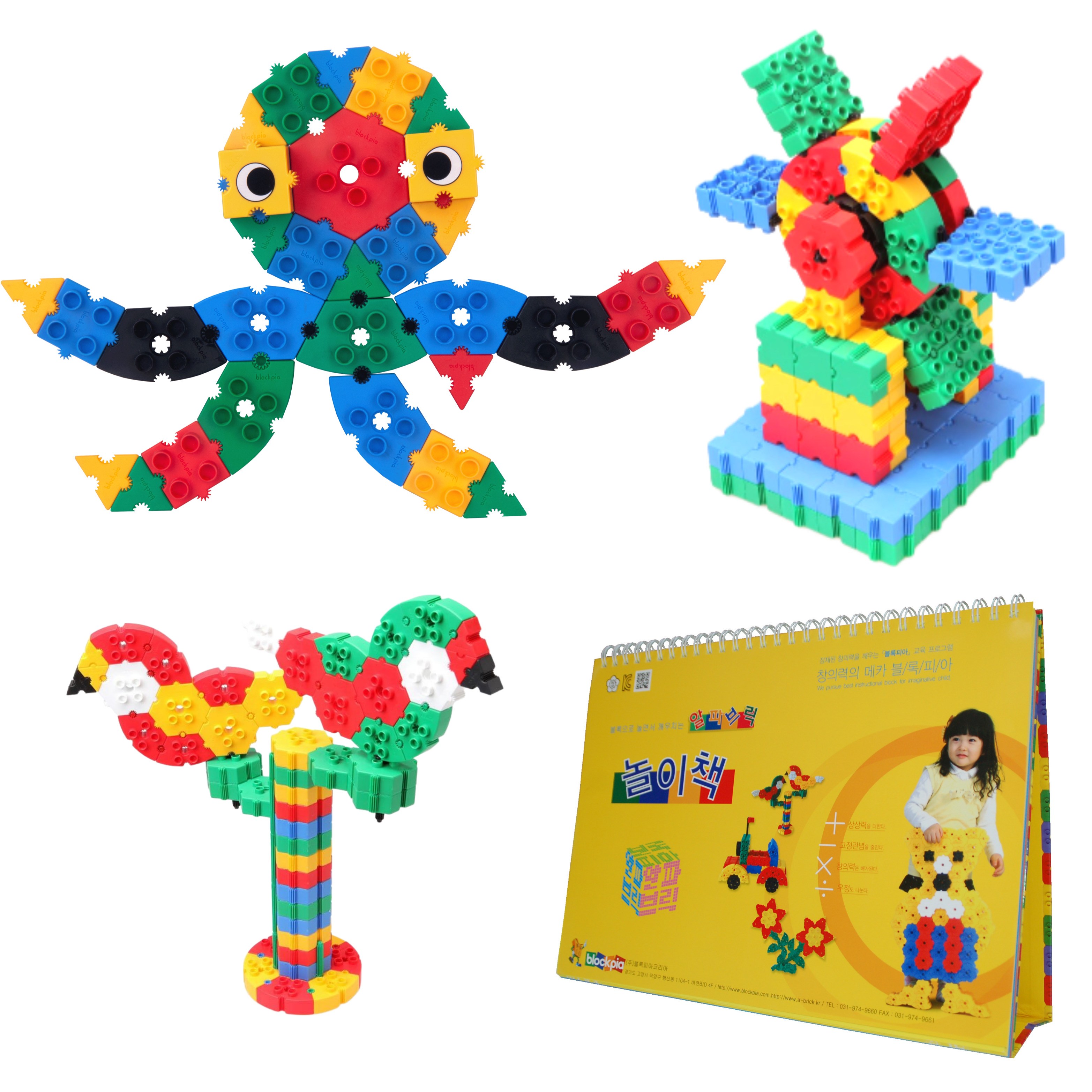 블록피아 알파브릭 주니어 347p 대형 이미지북 포함, 1개 110,000원