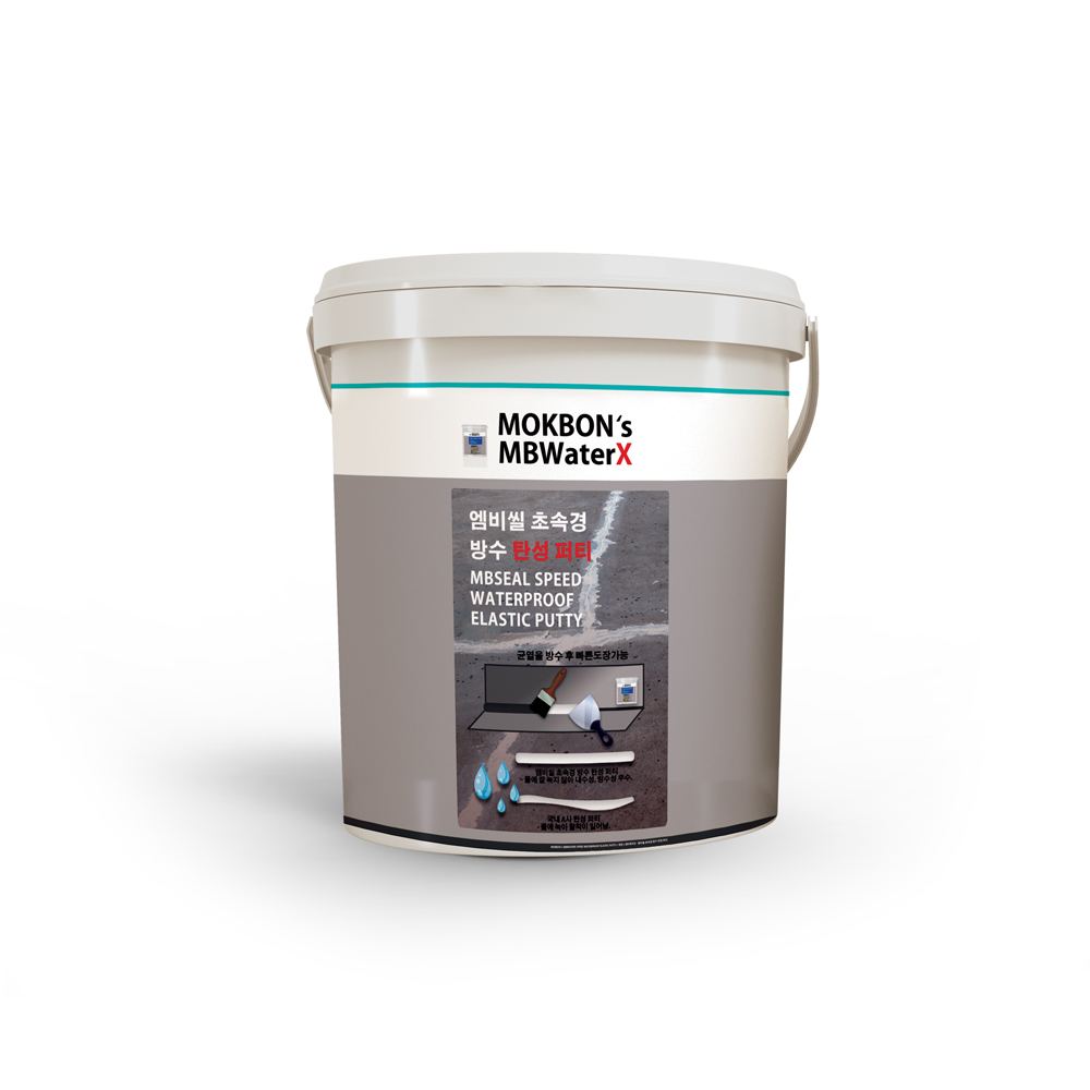 엠비워터X 초속경 방수 탄성퍼티 옥상 균열 보수용 방수제 20kg 86,000원
