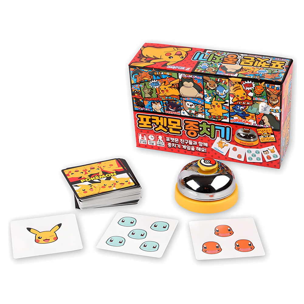 바니랜드 포켓몬 종치기 할리갈리 순발력 게임 140,080원