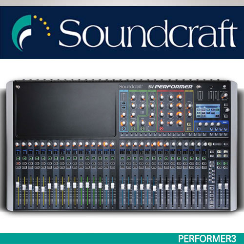 미성악기 사운드 크래프트 SoundCraft Si perfomer 3오디오 믹서 8,030,000원