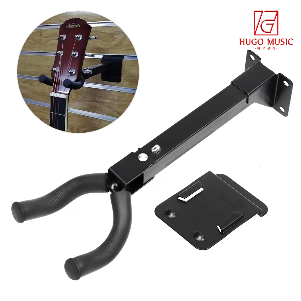 위고뮤직 N3 벽걸이 롱 행거 플레이트용 기타 행거 벽걸이 거치대 진열대 악기걸이, 1개 4,000원