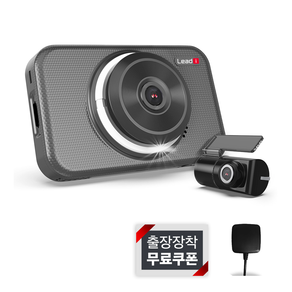 리드아이 와이파이 커넥티드 FHD 2채널 블랙박스 K4 smart 136,520원