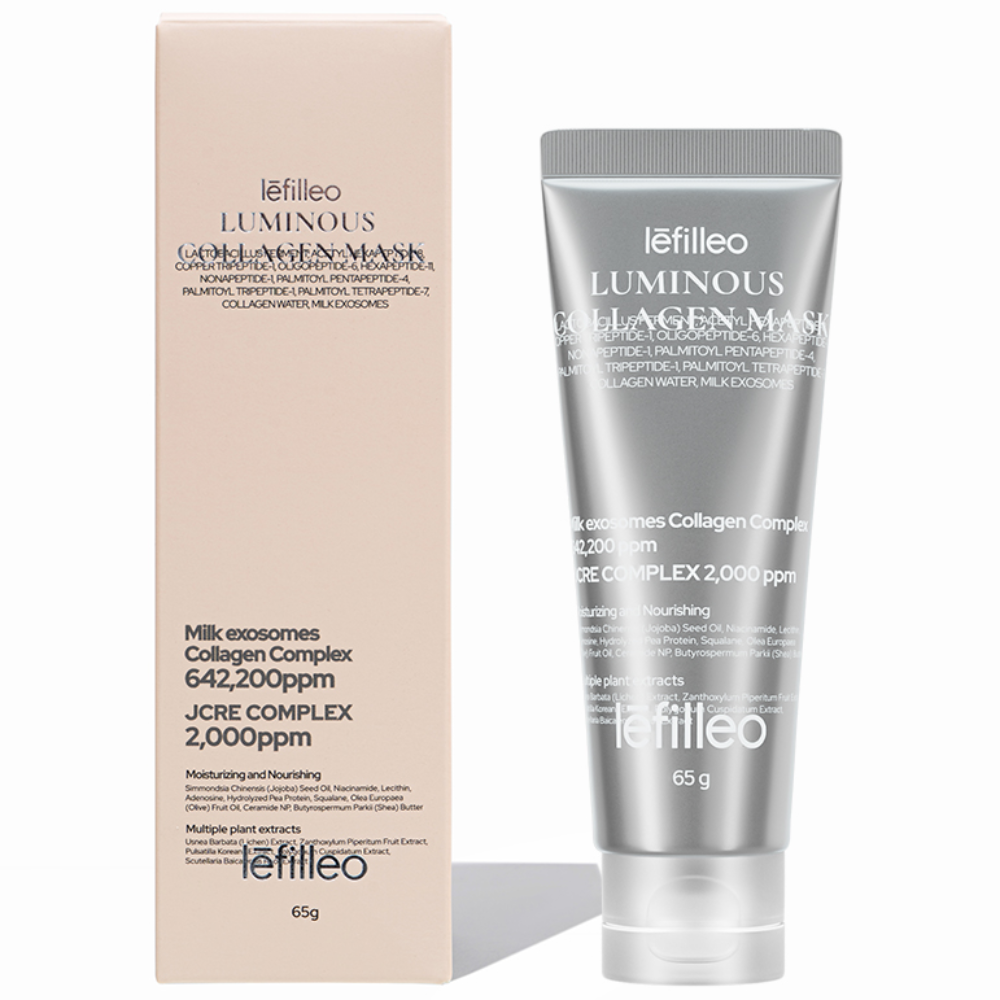 레필레오 루미너스 콜라겐 마스크 1개 3개입, 1개 75,000원