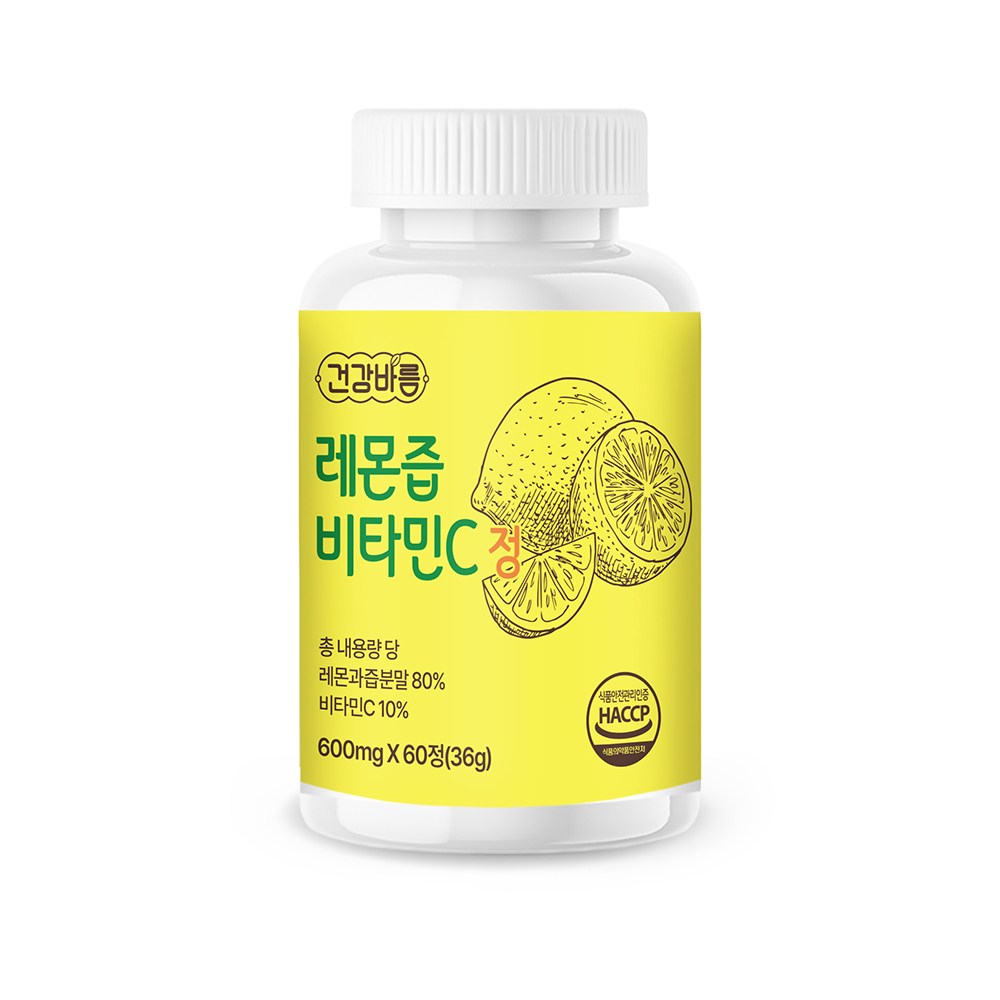 비타민C 레몬즙 600mg 공식몰 100% 무첨가물 국내산 정품 HACCP 식약청 인증 건강한 면역력 증진 영국산 비타민c, 300정, 1개 84,570원